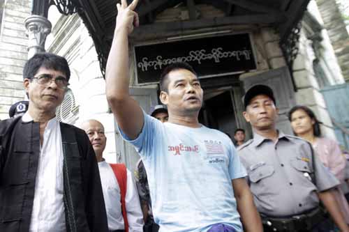 Activist sentenced to one year for false claims of NLD coup