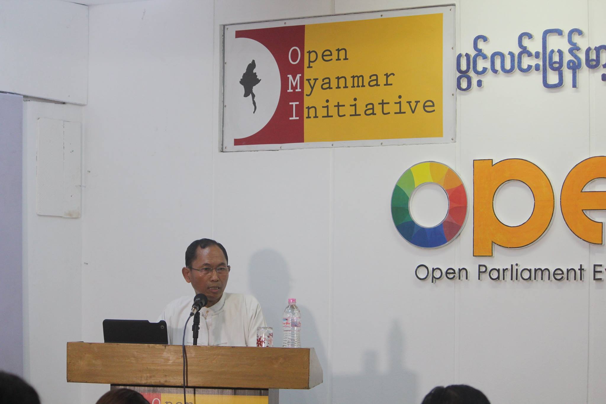 Burmese public have ‘weak understanding’ of parliament: OMI
