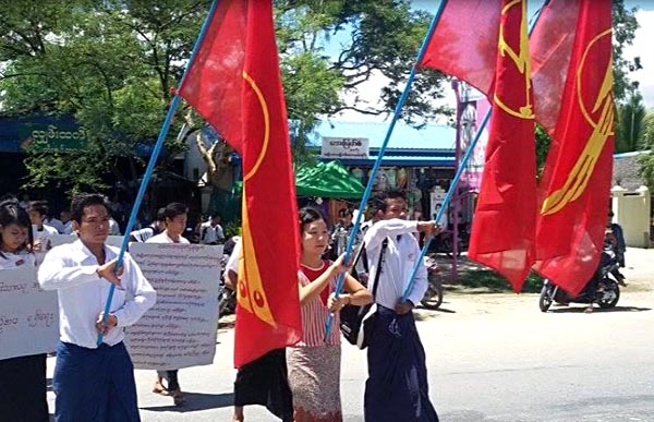 Sagaing students protest controversial Education Bill 