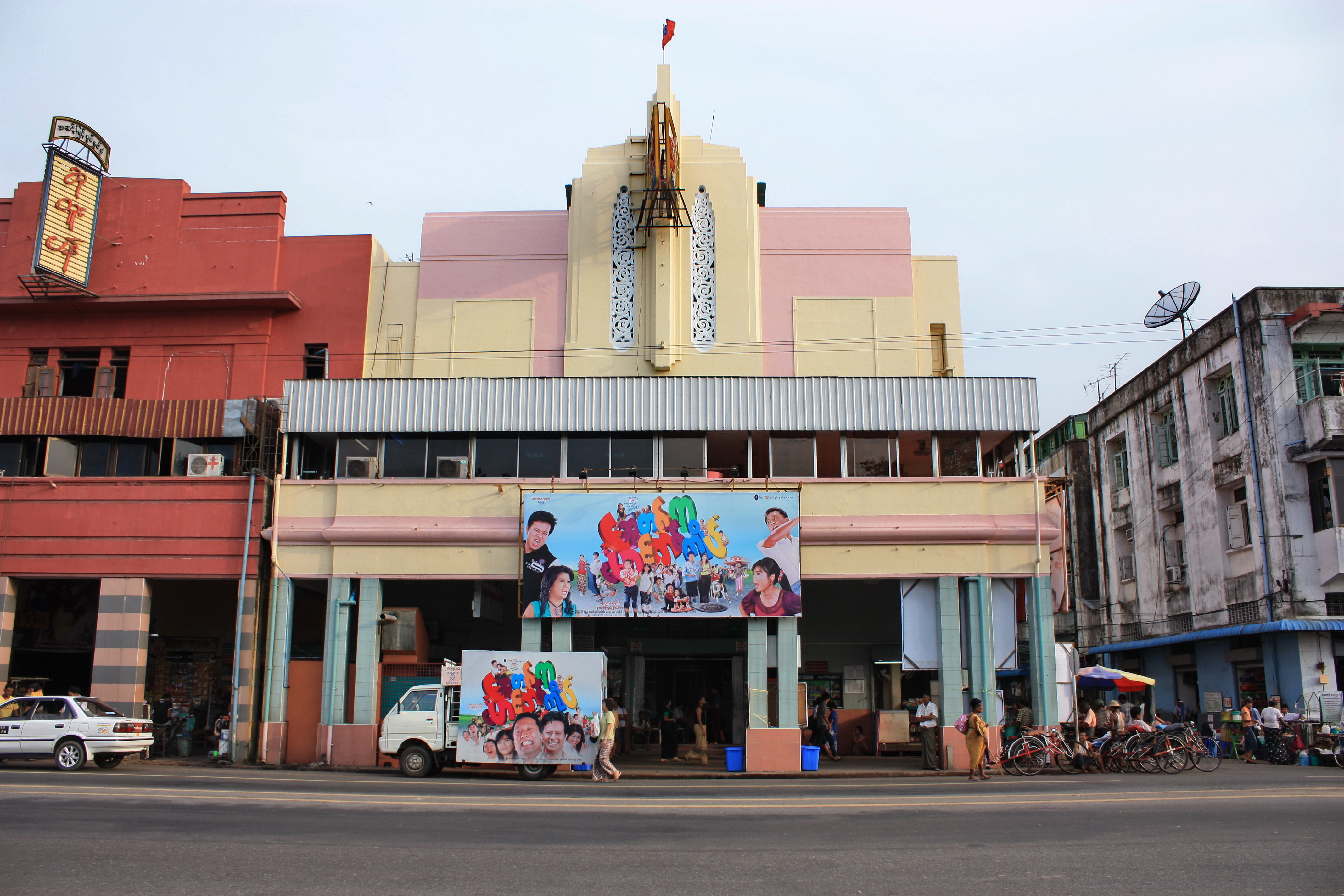 The Thwin Cinema in Rangoon. (PHOTO: Philip Jablon)