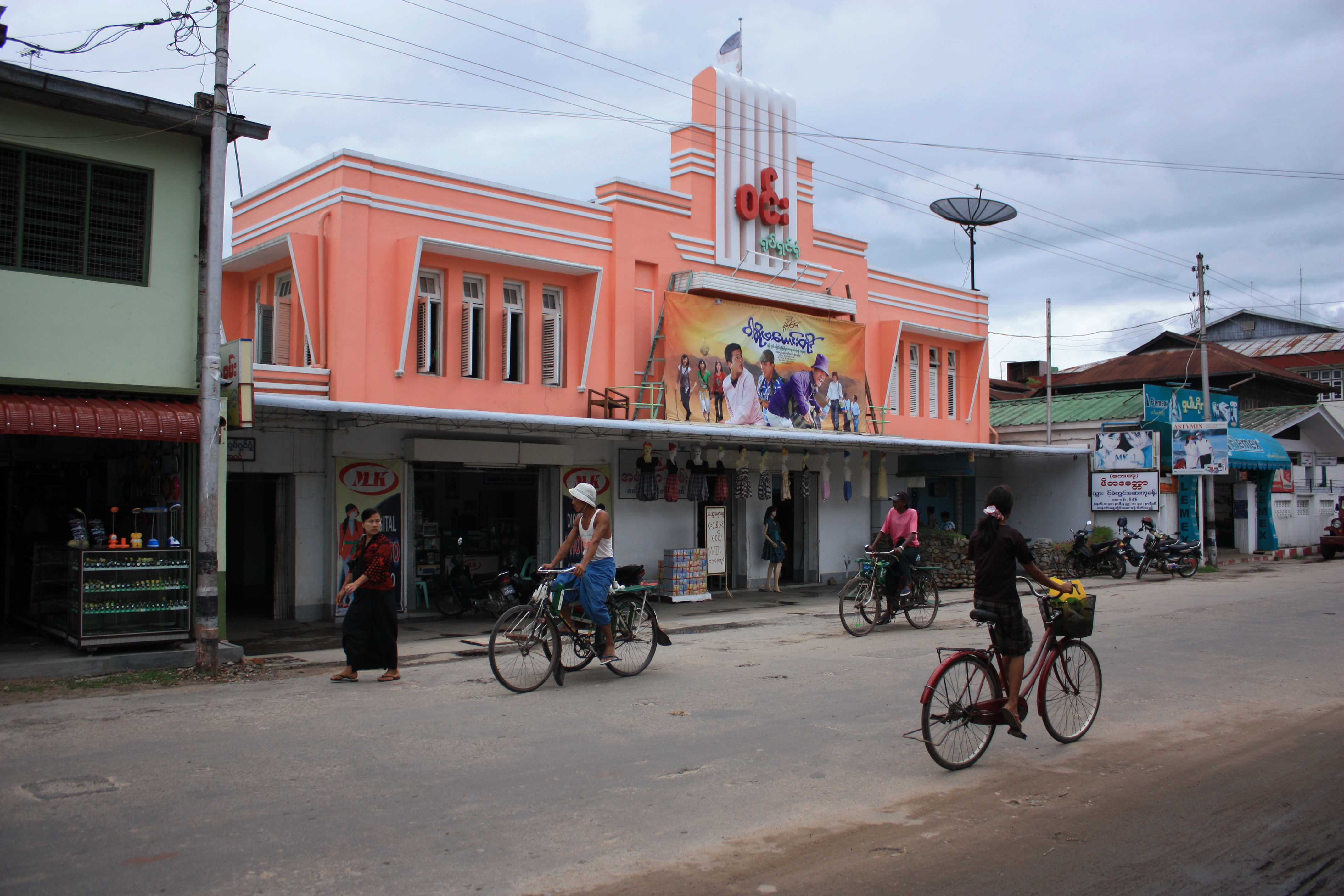 The Thwin Cinema in Rangoon. (PHOTO: Philip Jablon)