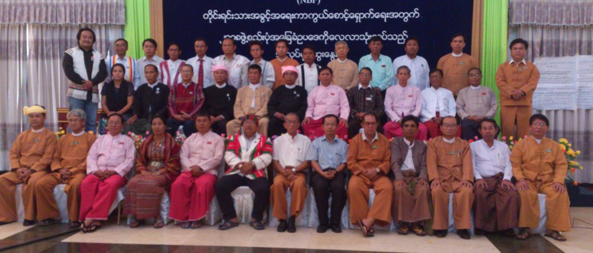 Ethnic alliance urges national dialogue