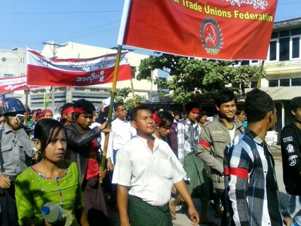 Workers protest Labour Dispute Law in Mandalay
