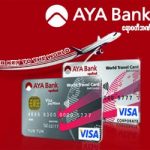 AYA Bank Visa Card Ad