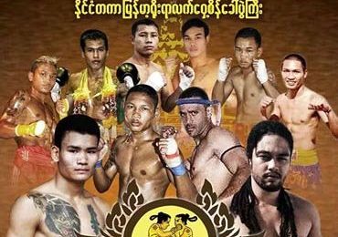 Burma’s boxing champ knocked out by US opponent