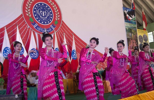 Arakan State celebrates 40 years