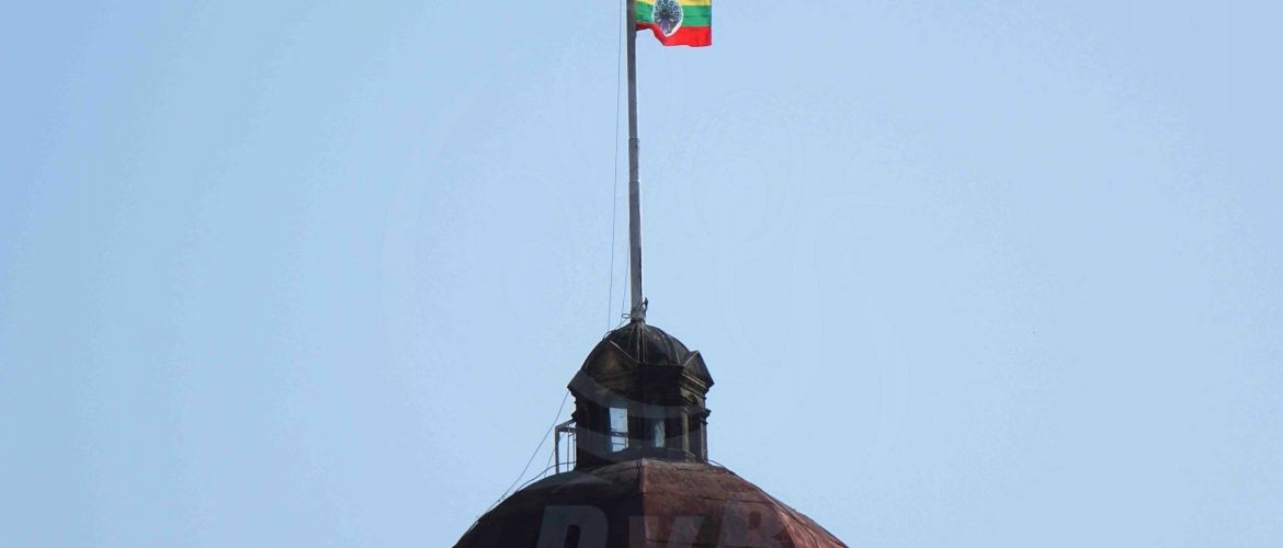 Rangoon stunned by flag prank
