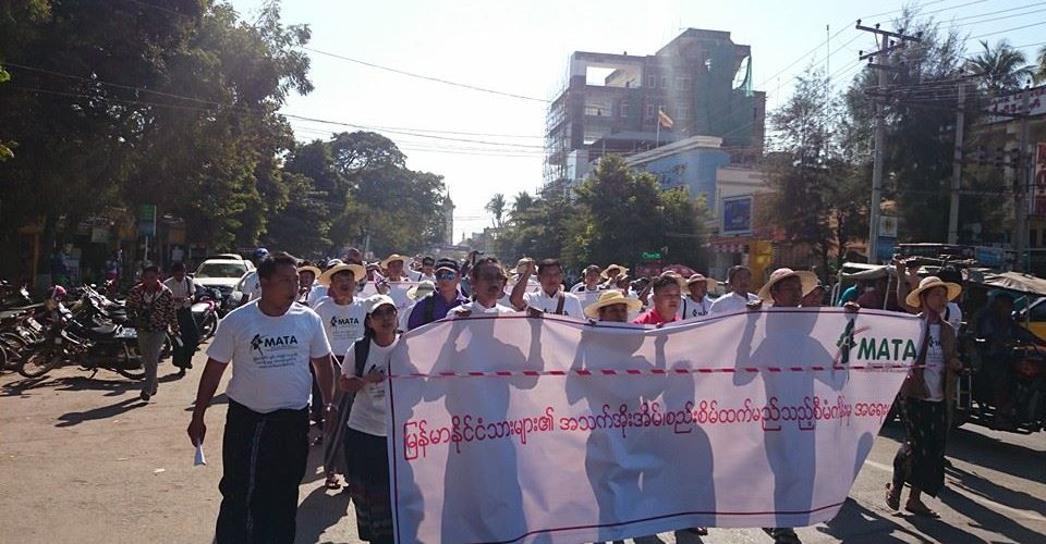 300 protestors march from Monywa to Latpadaung mine 