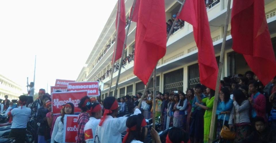 Pakokku students stage rally, prepare to march