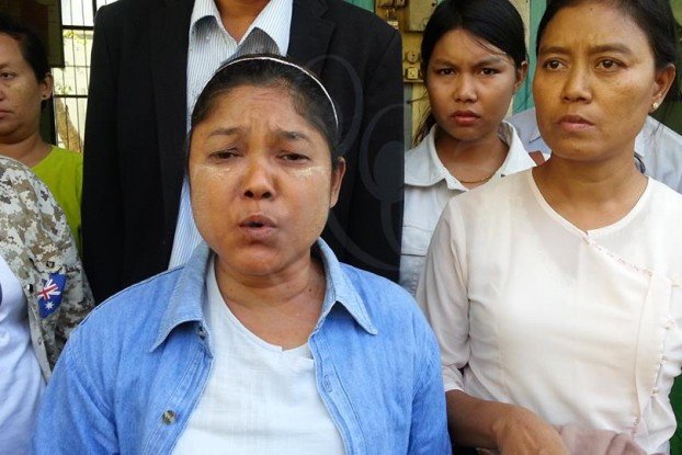 Phyu Hnin Htwe supporter jailed