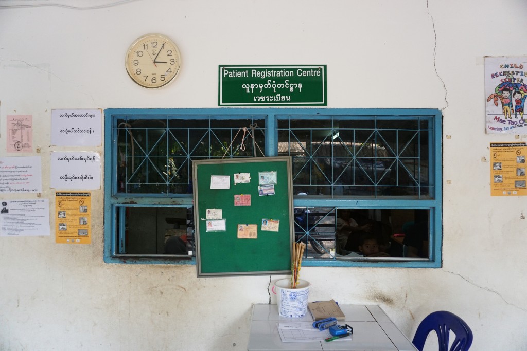Mae Tao Clinic patient registration centre. (Photo: Wenying Seah/DVB)