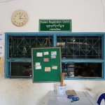 Mae Tao Clinic Patient Registration Centre