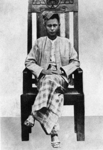 1 October 1938 – Joined the nationalist Dohbama Asi-ayone (We Burmans Association) and became Thakhin Aung San