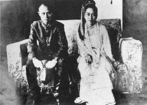 6 September 1942 – Married Khin Kyi, a nurse