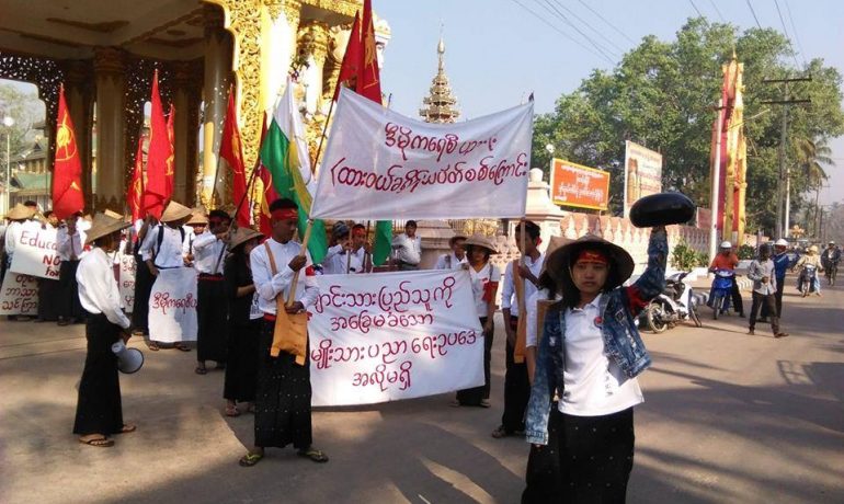 Student protests: Ministry says it will amend Education Law