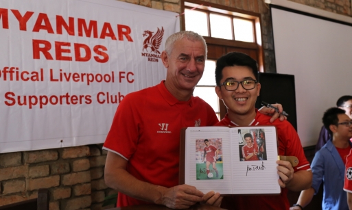 Liverpool football legend plays ambassador in Burma