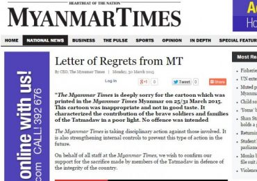 Myanmar Times apologises for land grab cartoon
