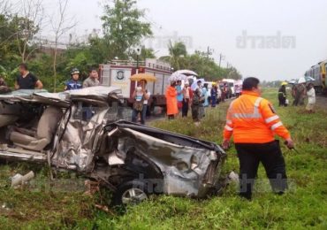 Seven Shan migrants killed in Thai train collision