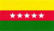 The flag and emblem of the Red Shan and Northern Shan Ethnics Solidarity party. 
