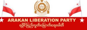 Rakhine-based Arakan Liberation Party emblem