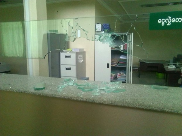 Bank attacked by ‘insurgents’ in Muse