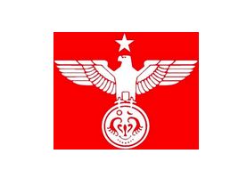 Official logo of Karen-based Arakan State Army