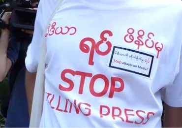 Burma among top ten most censored countries, says CPJ