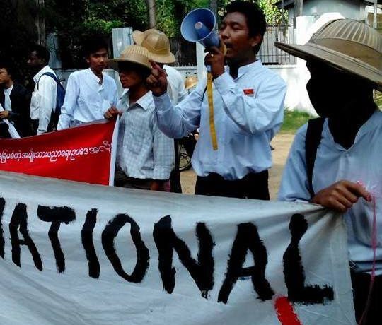 Students union leader vows to reignite protests
