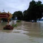 kale sagaing 3