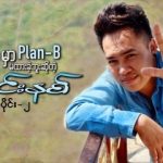 thumb_large_Lin-Nith-21