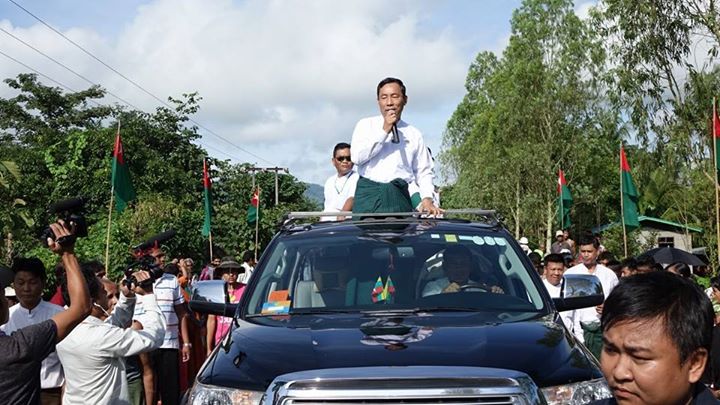 Shwe Mann condemns ‘abuse of religion’