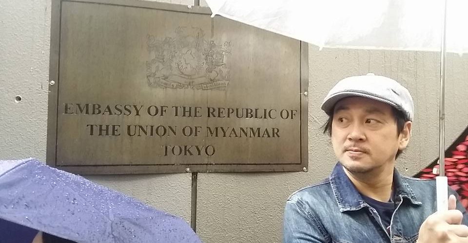 Burmese embassy in Tokyo extends advance voting deadline