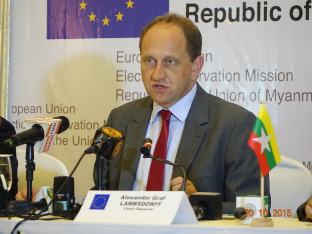 Military guarantees conditional access to EU observers