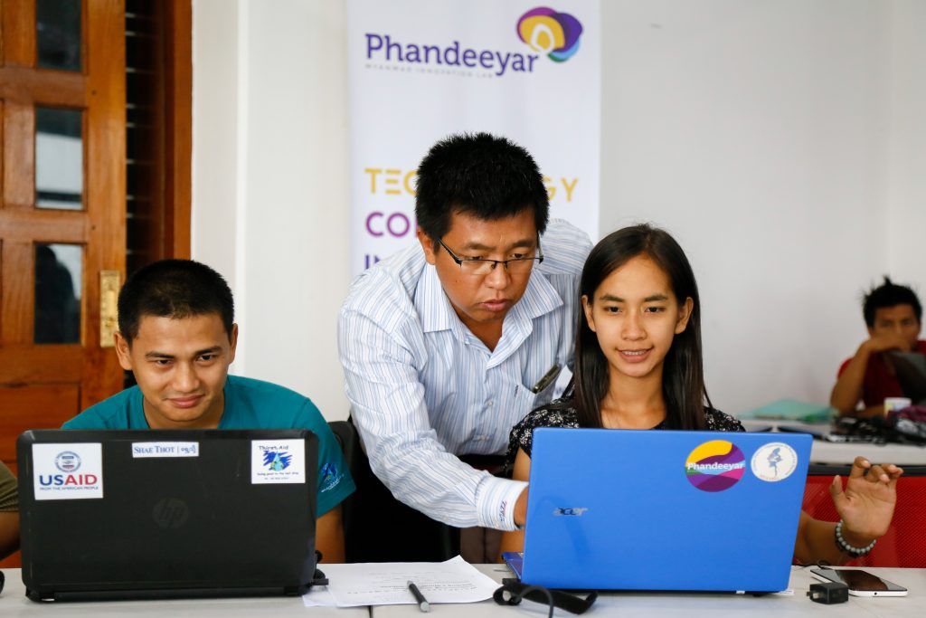 (PHOTO: Aung Win Htut / Phandeeyar)