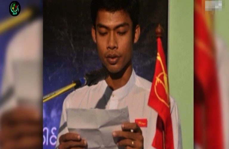 Letpadan fugitive arrested in Rangoon