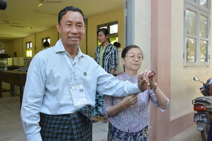 Shwe Mann concedes defeat in Phyu