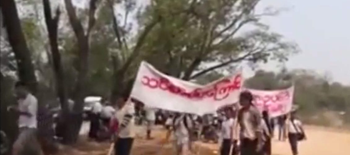 Sagaing workers begin march to Naypyidaw