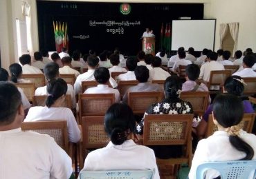 USDP petition calls for emergency meeting