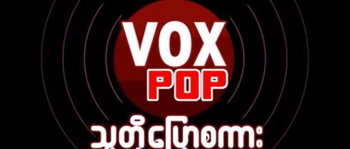 Vox Pop: What are your hopes for Thingyan?