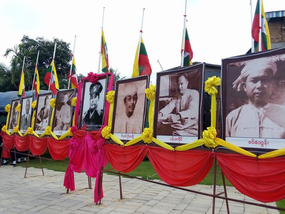 Portraits of Burma's fallen martyrs at a ceremony in Myawaddy to mark Martyrs' Day on 19 July 2016. (Photo: DVB)