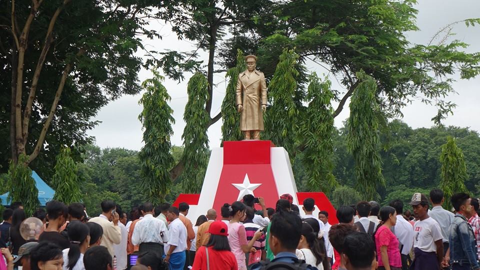 Residents of Pyinmana gather for a ceremony to mark Martyrs' Day on 19 July 2016. (Photo: DVB)