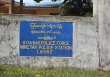 Shan police to investigate Lashio murders