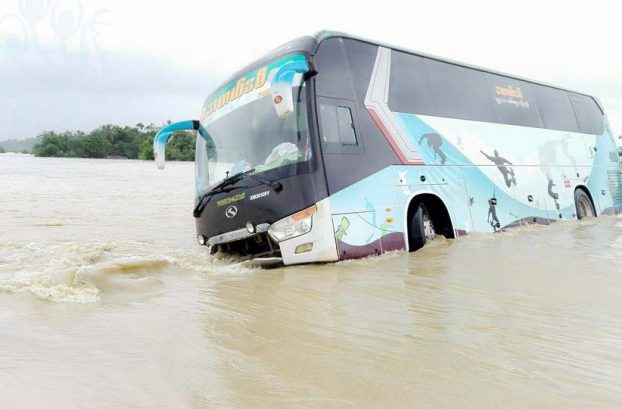 1,000 stranded as Kazu River overflows in Arakan