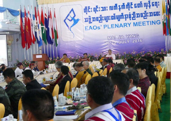 17 ethnic delegations meet in Maijayang to plan for 21CPC