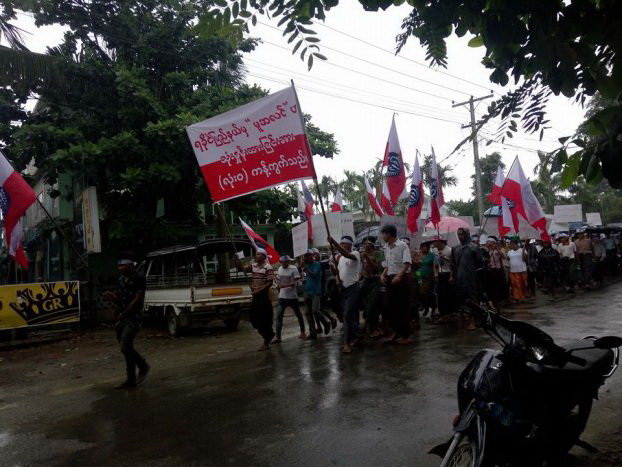 Anti-Rohingya protests held across Arakan
