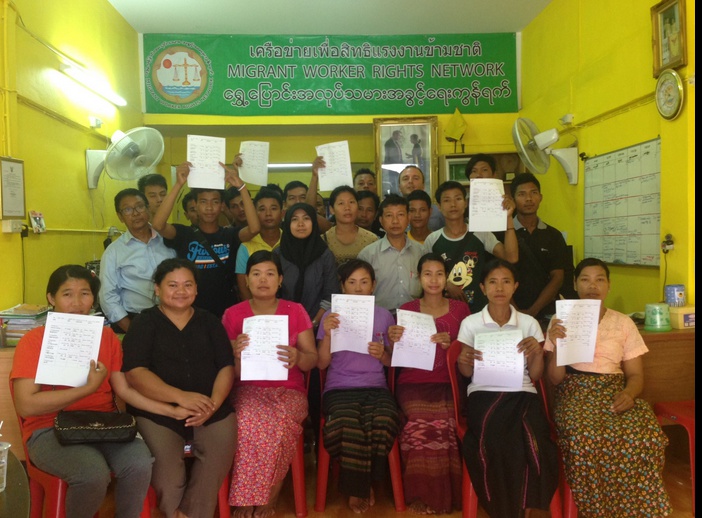 Burmese workers win poultry farm pay dispute