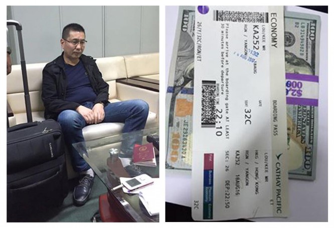 Chinese man held for robbery on Hong Kong-Rangoon flight