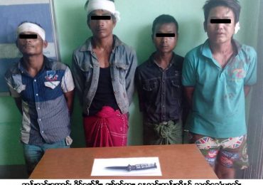 4 suspected cop killers caught in Rangoon
