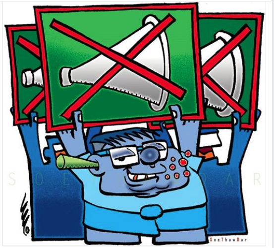Soe Thaw Dar's cartoon 'The silent protest'.