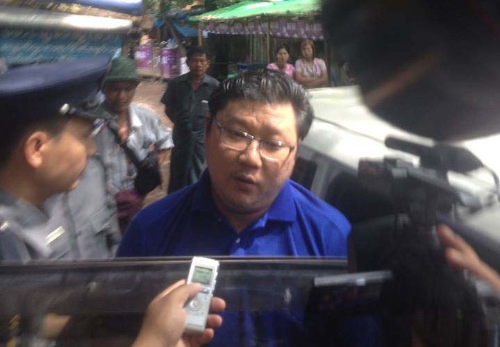 NLD official charged under telecoms law